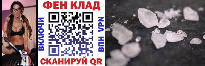 Amphetamine Розовый  blacksprut онион  Николаевск-на-Амуре 