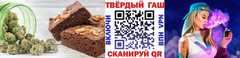 Canna-Cookies конопля  сколько стоит  Николаевск-на-Амуре 