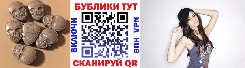 Ecstasy Punisher  Николаевск-на-Амуре 