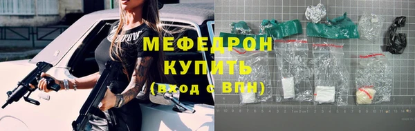 СК Беломорск