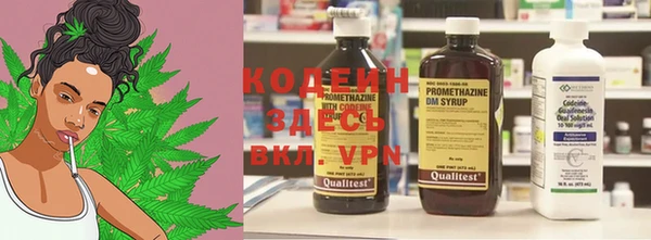 каннабис Белокуриха
