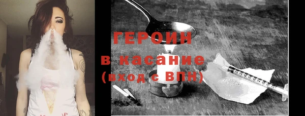 каннабис Белокуриха