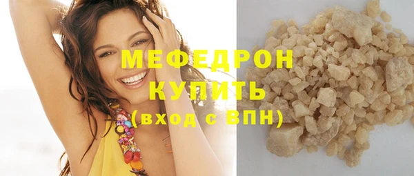 СК Беломорск