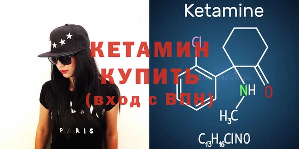 гашик Белоозёрский