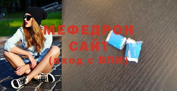 a pvp Балабаново