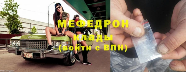 СК Беломорск