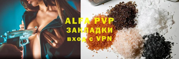 mdma Покров