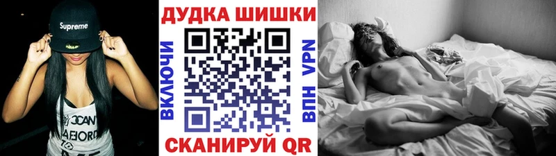 купить наркотики цена  Николаевск-на-Амуре  МАРИХУАНА сатива 
